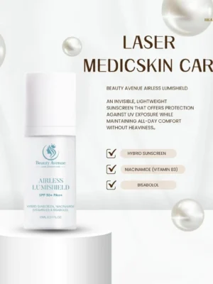 BEAUTY AVENUE AIRLESS LUMISHELD ✨ 真空亮肤防护乳