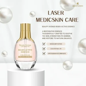 BEAUTY AVENUE REGEN ACTIVE ESSENCE ✨ 再生活肤精华