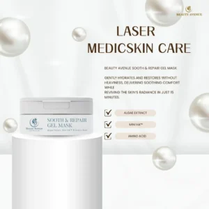 BEAUTY AVENUE SOOTH & REPAIR GEL MASK 🛡 舒缓修护凝胶面膜