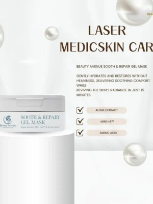 BEAUTY AVENUE SOOTH & REPAIR GEL MASK 🛡 舒缓修护凝胶面膜